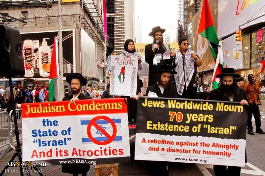“Se Conmemoró el Día Mundial de Al-Quds en Nueva York”