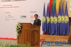 အာဆီယံ +၃ ႏိုင္ငံမ်ားျဖစ္သည္႕ ဂ်ပန္ ၊တရုတ္ႏွင့္ကိုရီးယားႏိုင္ငံမ်ားကို ဗီဇာစနစ္ေျဖေလ်ာ့ေပးမည္