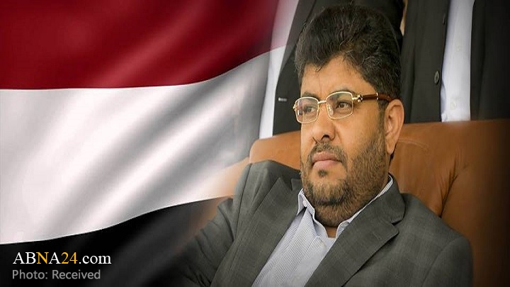 Yemen's Al-Houthi comments on Trump, Kim Jong meeting