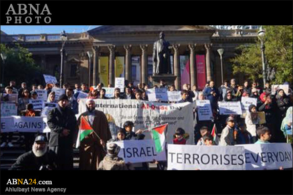 Marches sur la Journée internationale de Jérusalem à Sydney, en Australie