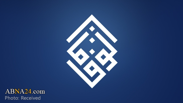 Over 340 Bahraini religious scholars persecuted by Manama - says Al-Wefaq