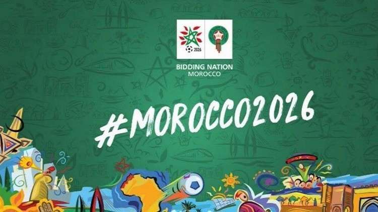 المغرب يصف موقف السعودية في انتخابات مستضيف كأس العالم 2026 بـ"الخيانة"