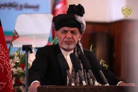کابل میں عید الفطر کے موقع پر صدر اشرف غنی کا خطاب 