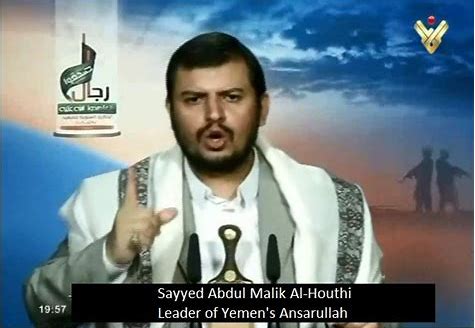 Digmaan sa daungan ng al-Hudaydah ayon kay Abdul Malik al-Houthi Digmaan sa daungan ng al-Hudaydah ayon kay Abdul Malik al-Houthi