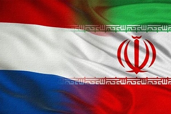 افتتاح متحف "ايران مهد الحضارة" في هولندا