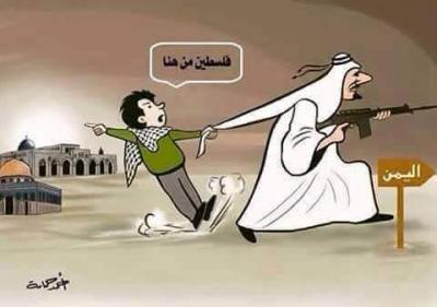 کاریکاتیر/ العدوان السعودي الاماراتي على الشعب اليمني