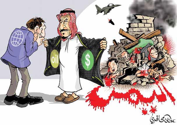 کاریکاتیر/ السعودية هكذا تشتري الأمم المتحدة للغطية على عدوانها الغاشم على الشعب اليمني 