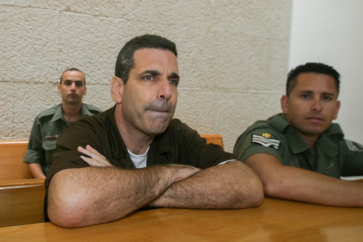 Ex Ministro de Israel Arrestado por Espiar para Irán