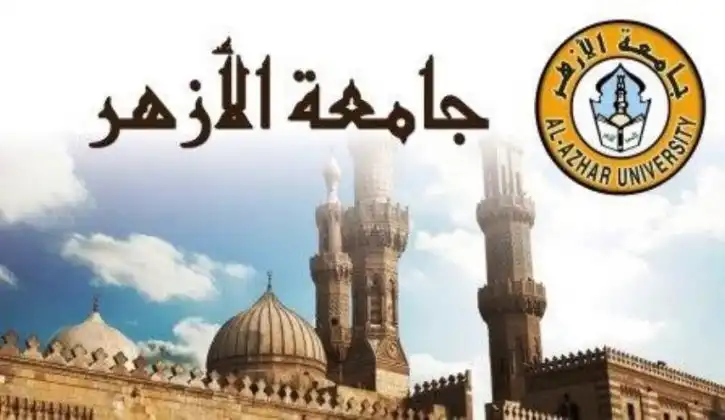 چاوپێکەوتنی دکتۆر ئەحمەد تەیب لەبارەی شیعەو سوننی یەوە چاوپێکەوتنی دکتۆر ئەحمەد تەیب لەبارەی شیعەو سوننی یەوە