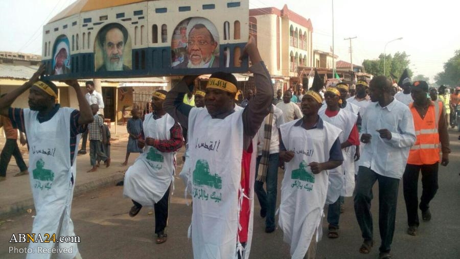 Nigeria: Fourth International Quds Conference to be held in Abuja