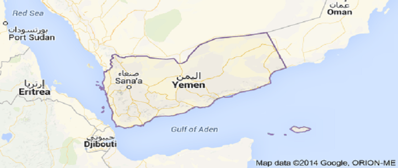 Yemen’de işgalciler ağır kayıplar vermeye başladı