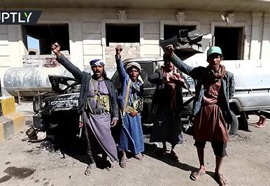 Nabigo ang koalisyon sa al-Hudaydah 