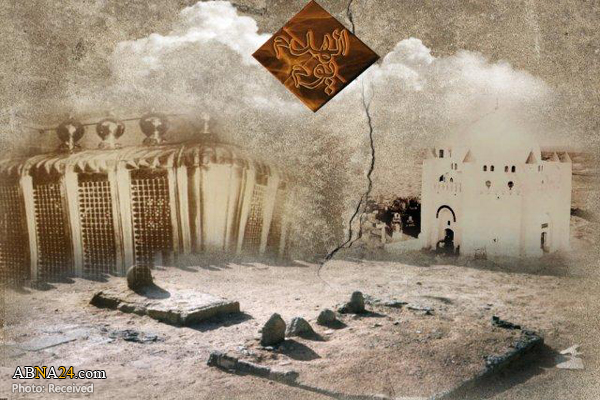 8th Shawwal, Sacrilegious Act of Destroying Holy Shrines in Jannat al-Baqi Cemetery