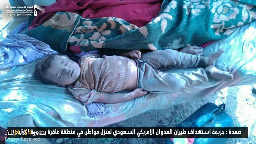 Saudi-led air strikes on Saada, 10 civilians killed, injured