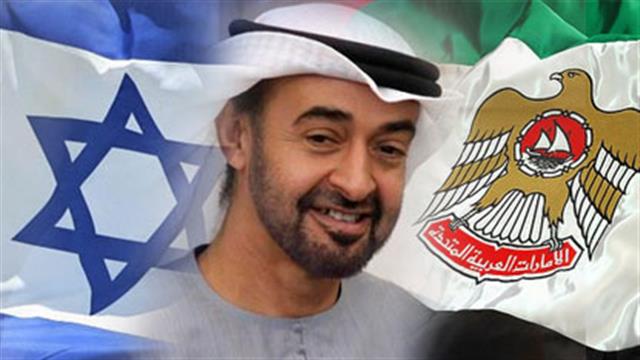 نيويوركر: التعاون الإسرائيلي الإماراتي يمتد لسيناء