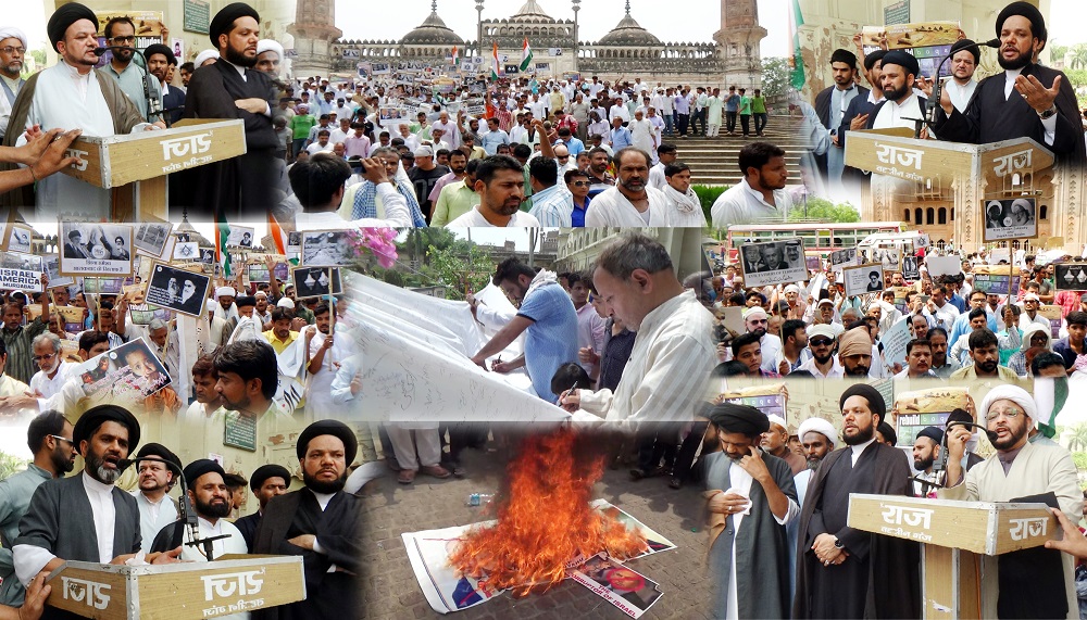 انہدام جنت البقیع کے خلاف اور مزارات مقدسہ کی تعمیر نو کے لئے مجلس علماء ہند کا احتجاجی مظاہرہ+ تصاویر