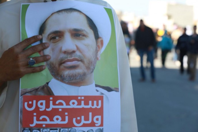 محكمة النظام تبريء الشيخ علي سلمان وآخرين من تهم “التجسس وإفشاء أسرار دفاعية”