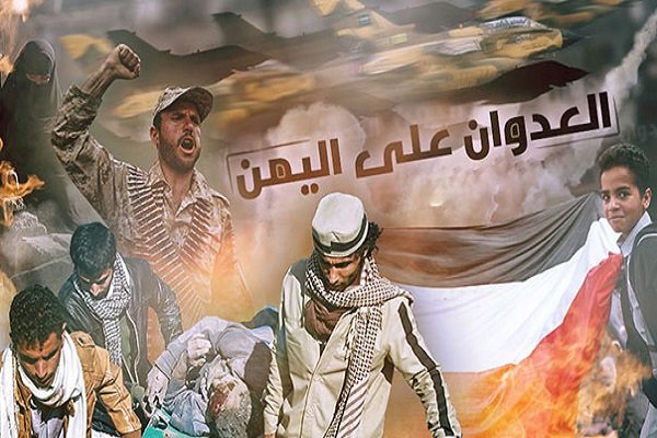 غزوة الحديدة... الرهان الأخير