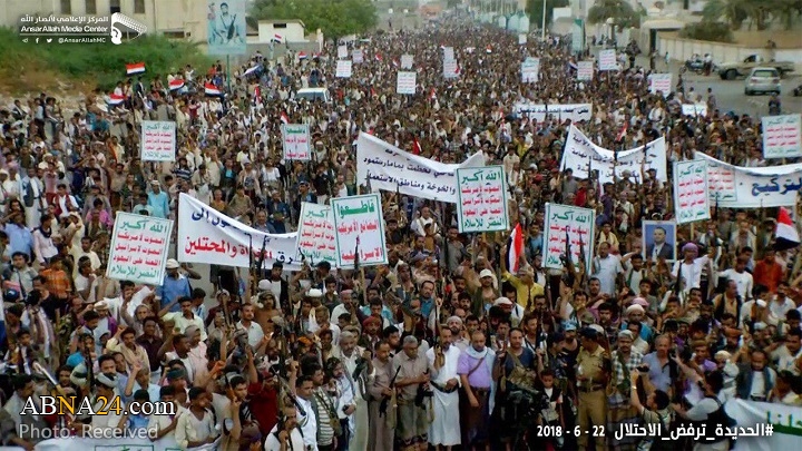 Thousands of Yemenis march in Hodeidah rejects occupation 