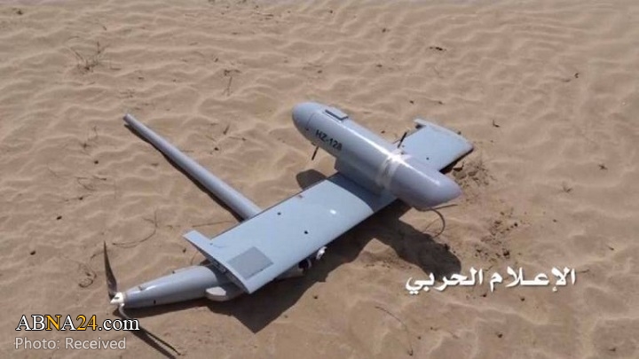 Saudi-led coalition’s drone shot down by Yemeni air defenses in Saada 