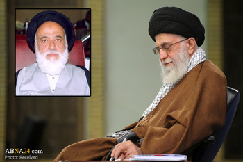 رہبر انقلاب اسلامی کا معلم اخلاق مرحوم حجۃ الاسلام حسینی کے انتقال پر تعزیتی پیغام