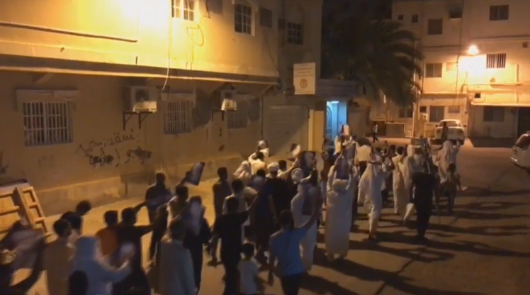 “El Pueblo de Bahréin Continúa con sus Manifestaciones Pacíficas contra el Régimen de Manama” + Vídeo