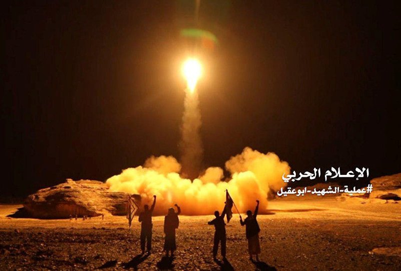الجيش اليمني يعلن قصف مركز معلومات وزارة الدفاع وأهدافا ملكية أخرى بالرياض 