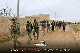 Ang unang unit ng ASL ay sumali sa Assad 