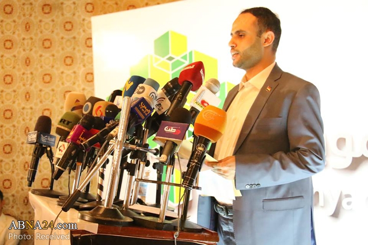 Details of three months from Yemeni president al-Mashat's term 