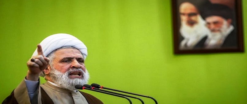 Hizbullah yetkilisi Şeyh Kasım: Direniş yaşadığı sürece ABD ve İsrail'in planları gerçekleşmeyecek