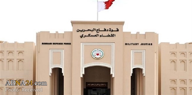 Three Bahraini Shia protesters sentenced to life imprisonment 