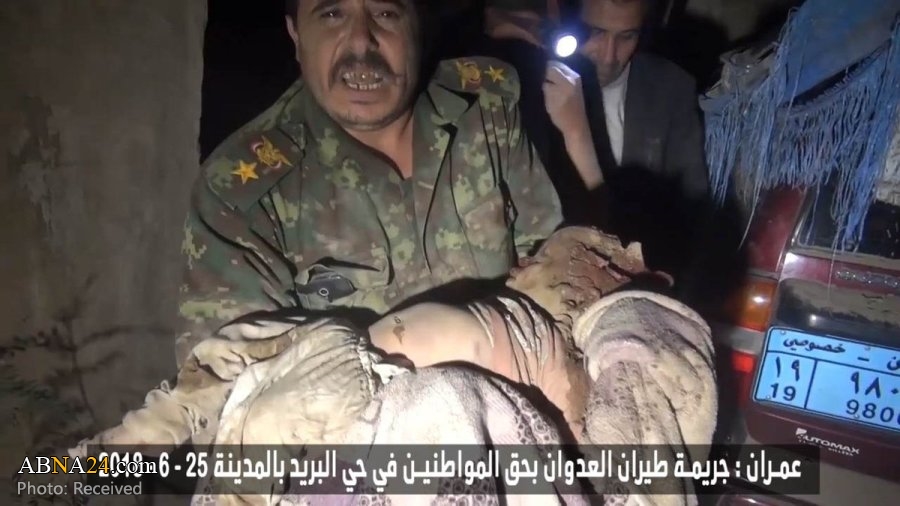 Video 1: Saudi Massacre in Yemen's Amran 25.06.2018 / GRAPHIC