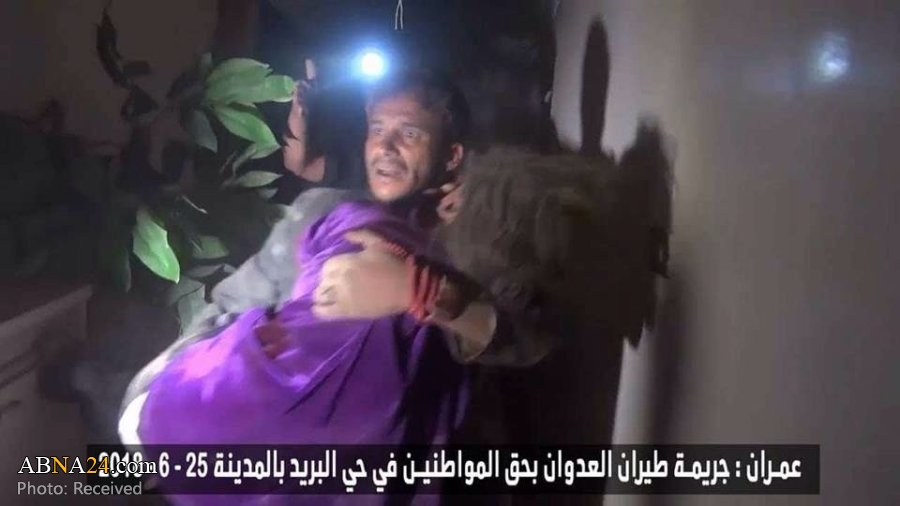Video 2: US-Backed Saudi Massacre in Yemen's Amran 25.06.2018 / GRAPHIC