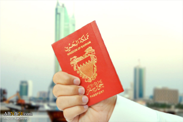 Five more Bahrainis stripped of their citizenship