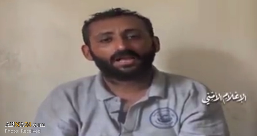 Confessions of terrorist cell recruited by UAE to assassinate leaders of Yemen's Ansarallah, Islah Party / Video