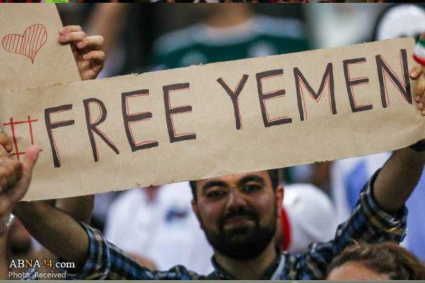 تقرير مصور/ مشجعو المنتخب الايراني يتضامنون مع الشعب اليمني في مباراة مع البرتغال