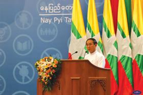 မူးယစ္ေဆးသတင္းေပး တိုင္ၾကားသူမ်ား ဆုေၾကးႏွင့္ အခြန္ကင္းလြတ္ခြင့္ေပးမည္ဟု သမၼတေျပာၾကား မူးယစ္အထူး တိုင္ၾကားေရးဌာနကို သမၼတက တိုက္႐
