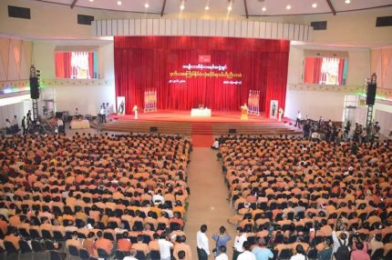 အန္အယ္လ္ဒီ ဗဟုိအလုပ္အမႈေဆာင္ႏွင့္ဗဟုိေကာ္မတီ၀င္မ်ား တုိးခ်ဲ႔ဖြဲ႔စည္း