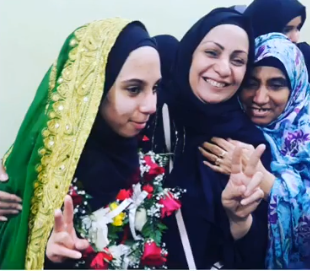 إخلاء سبيل المواطنة "فاطمة داوود" بعد 42 يوما من الاختفاء القسري