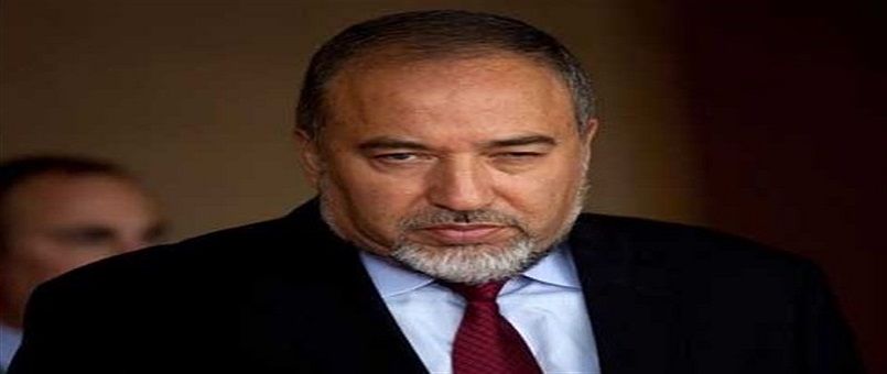 İsrail İran'ı Suçladı