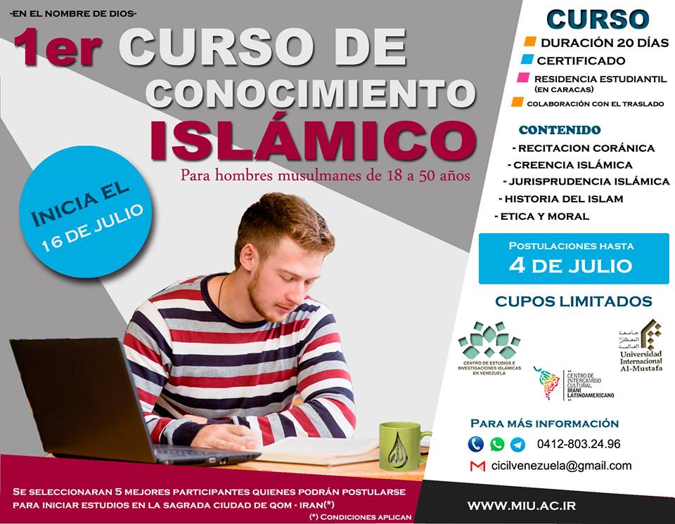 Abiertas las Postulaciones al 1er Curso de Conocimiento Islámico en Venezuela
