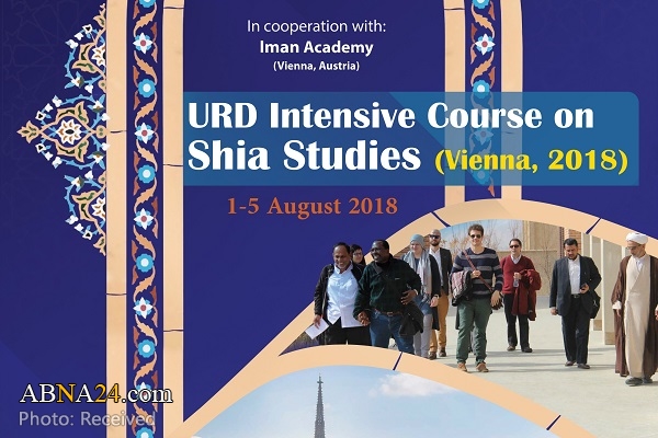 Shia studies course planned in Vienna, Austria