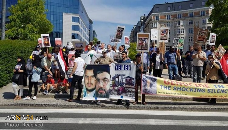 Protest rally in Belgium against Saudi-led coalition war crimes in Yemen