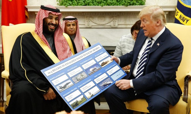سناتور أمريكي يعلن معارضته لترامب في توريد الذخيرة إلى السعودية والإمارات