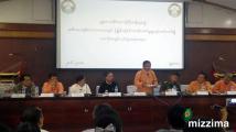 မႏၲေလးတိုင္းအတြင္း အသိမ္းဆည္းခံ လယ္ေျမ ၉ ေထာင္ေက်ာ္အား ႏွစ္မကုန္မီ ျပန္ေပးႏိုင္ရန္ ေဆာင္ရြက္ေန