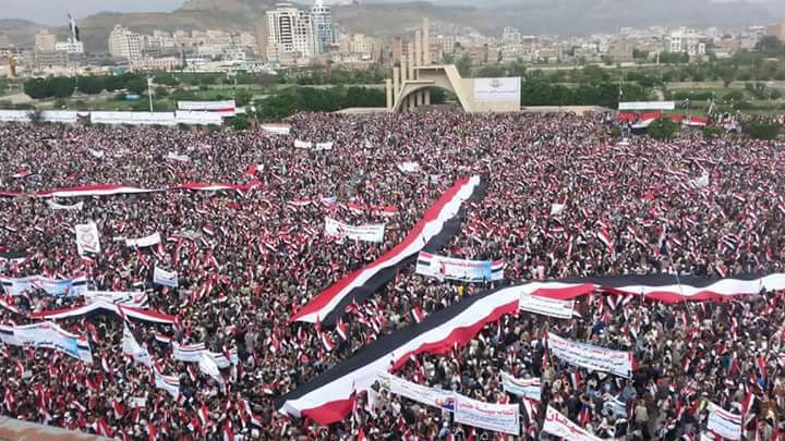 انطلاق مسيرات واسعة عصر اليوم بصنعاء تحت شعار "الساحل مسؤولية الجميع"