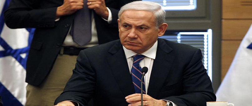 Netanyahu: İran, varlığımıza en büyük tehdit