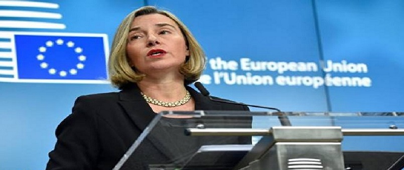 Mogherini: AB İran'la ilgili pakete destek verdi