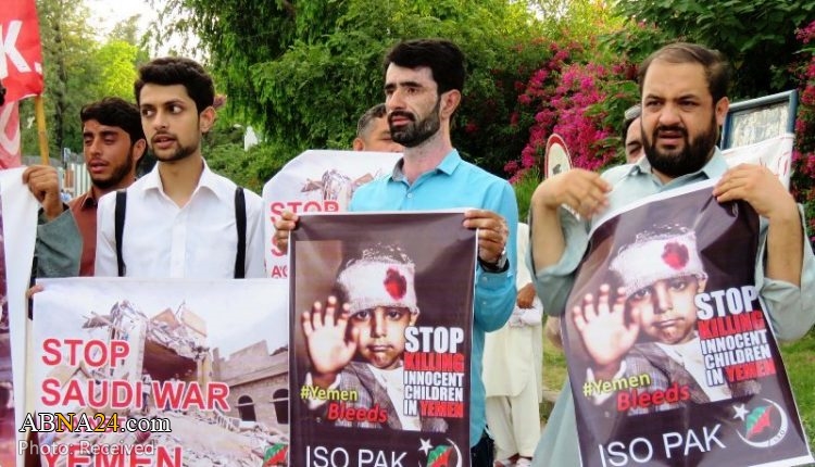 Pakistan: Protest held in Islamabad in condemnation of Saudi war on Yemen