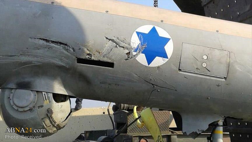Palestinian demonstrators shot down Israeli drone